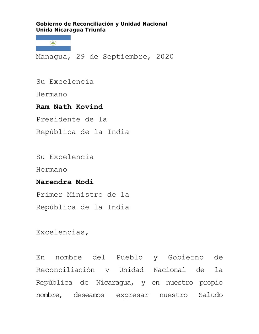 MENSAJE1